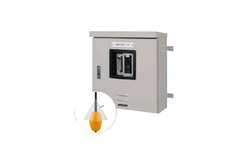 水体有机物在线监测